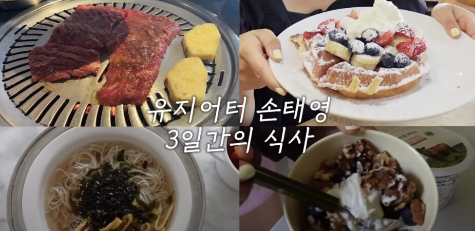 Screenshot 2025-08-02 at 9.03.47 PM